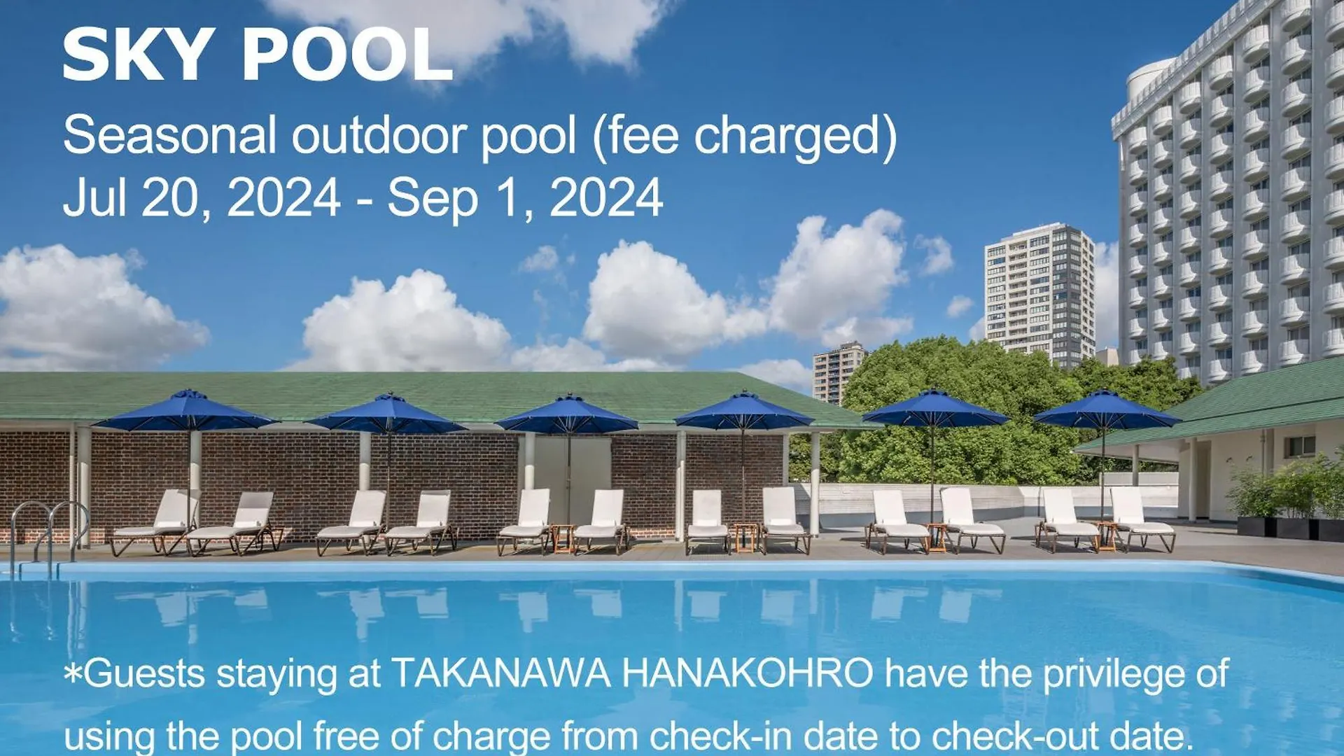 Takanawa Hanakohro - In Grand Prince Hotel Takanawa Tokyo 5*,  Japan