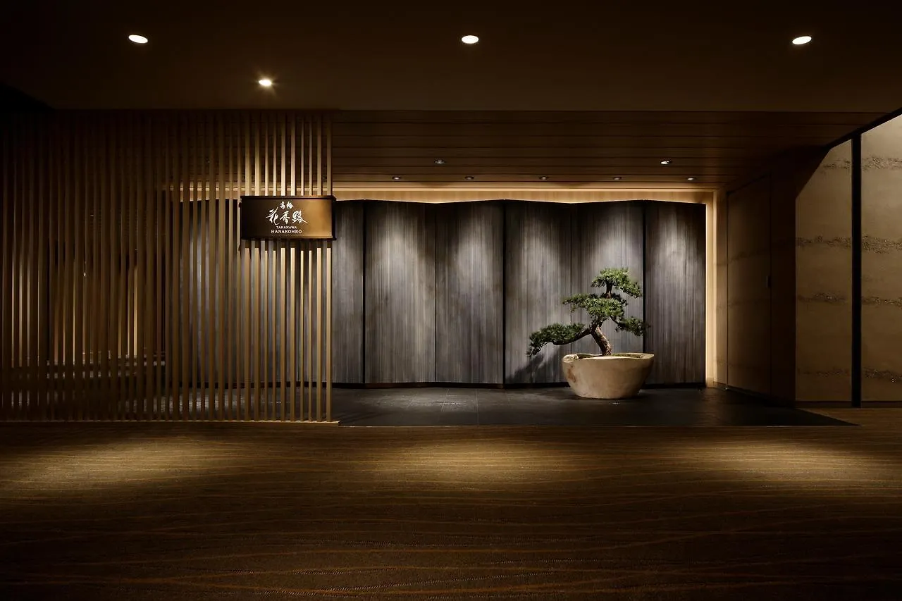 Takanawa Hanakohro - In Grand Prince Hotel Takanawa Tokyo Ryokan