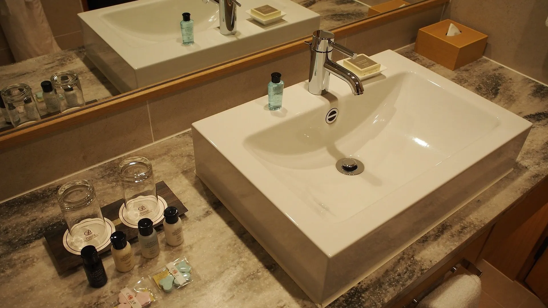 Takanawa Hanakohro - In Grand Prince Hotel Takanawa Tokyo Ryokan