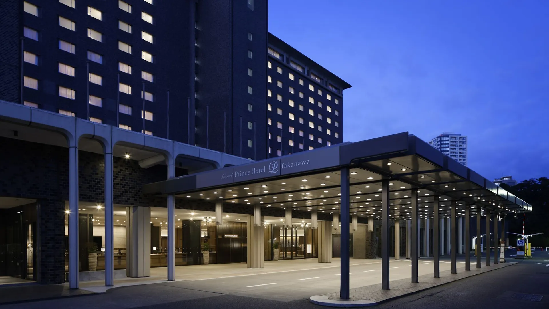Takanawa Hanakohro - In Grand Prince Hotel Takanawa Tokyo Japan