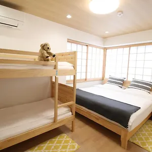 Uhome Suido Sd Tokyo