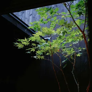 Machiya Zeniyacho Kyoto