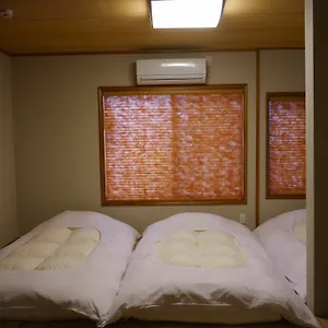 Machiya Uzuki , 京都 日本