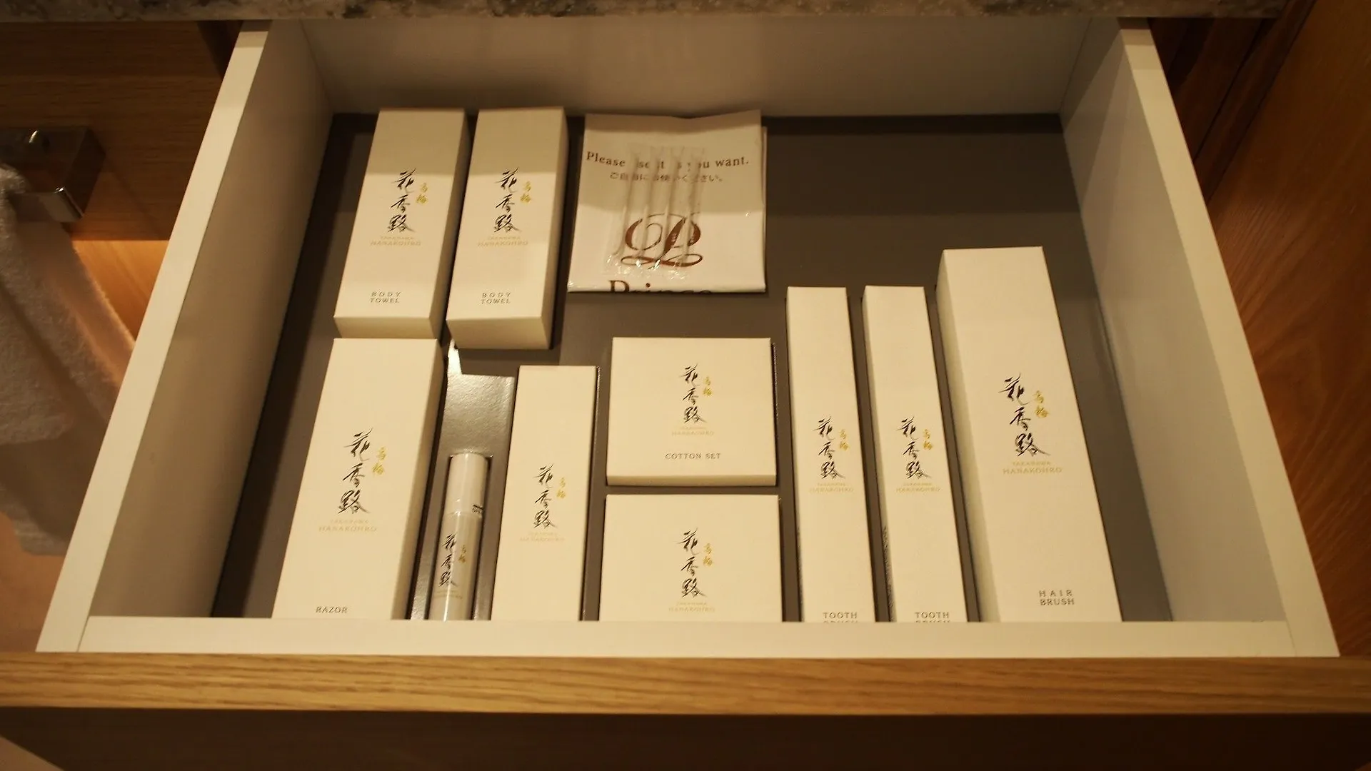 Takanawa Hanakohro - In Grand Prince Hotel Takanawa Tokyo 5*,  Giappone