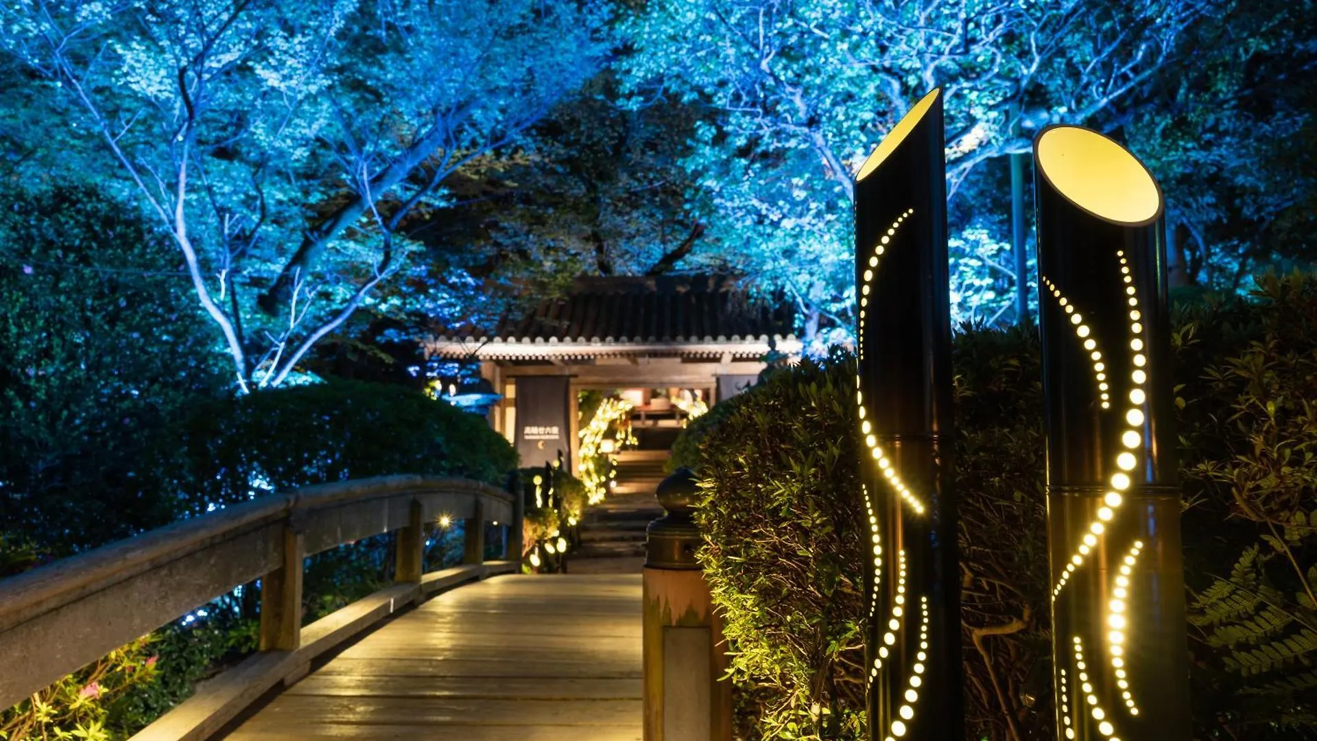 Takanawa Hanakohro - In Grand Prince Hotel Takanawa Tokio 5*,  Japonia