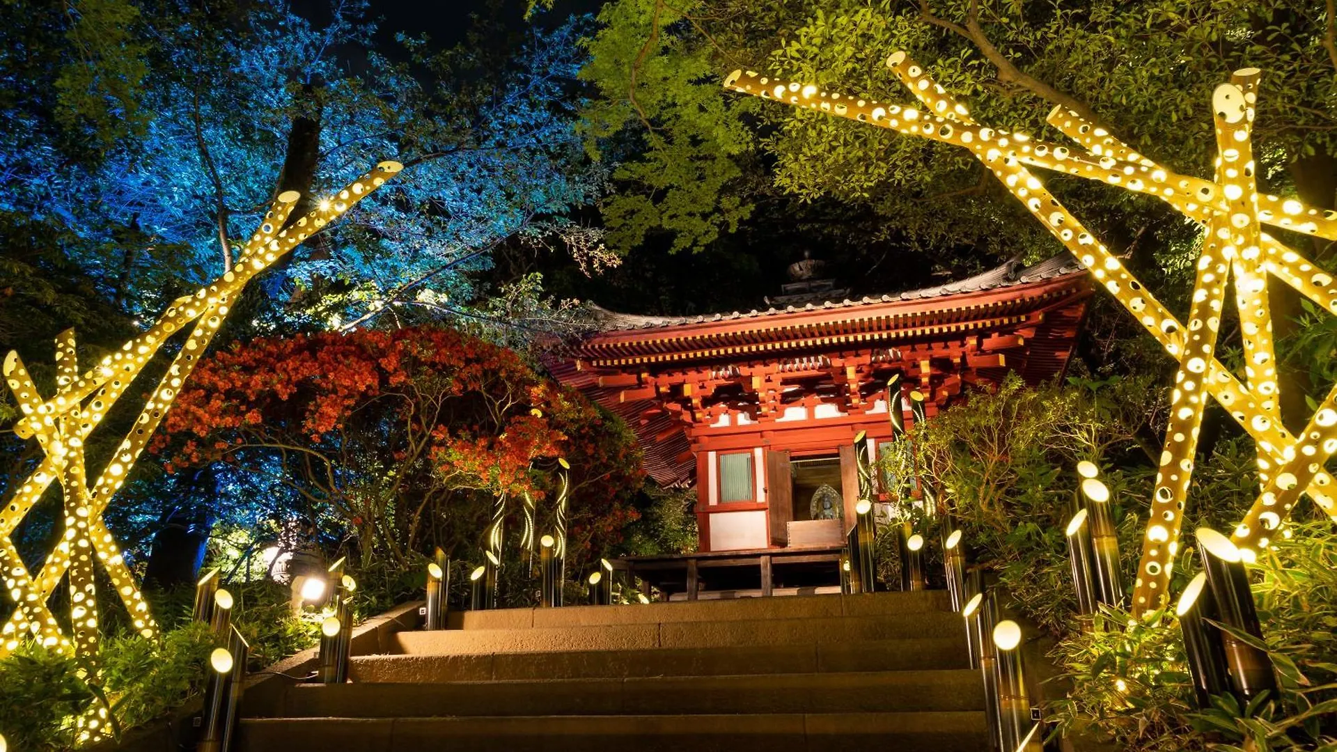 Takanawa Hanakohro - In Grand Prince Hotel Takanawa Tokio Ryokan (tradycyjny japoński pensjonat lub zajazd)